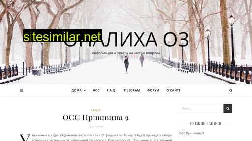o3-life.ru alternative sites