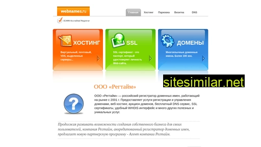 o7m.ru alternative sites