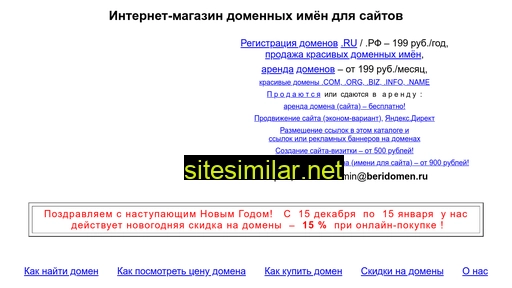 oagency.ru alternative sites