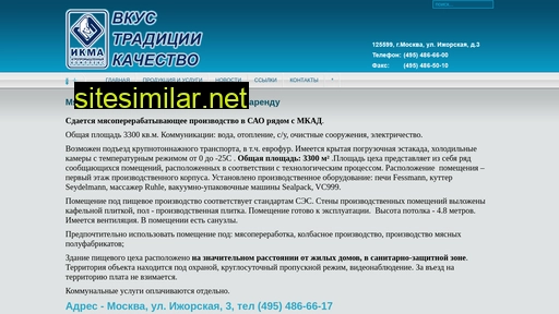 oaoikma.ru alternative sites