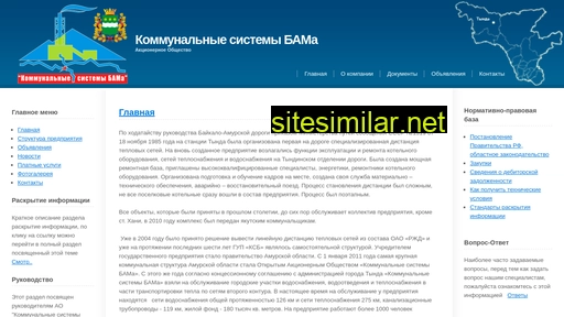 oao-ksb.ru alternative sites