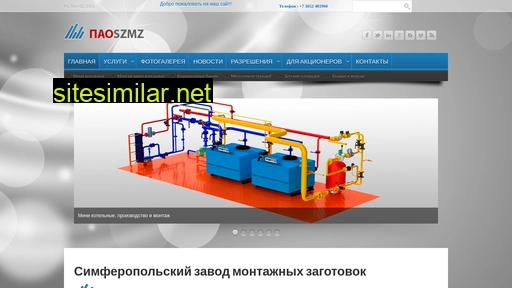 oaoszmz.ru alternative sites