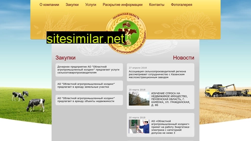 oaph58.ru alternative sites