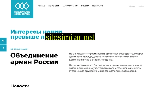 oar.ru alternative sites
