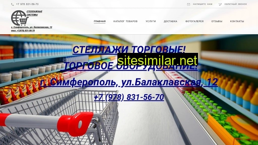 ob100.ru alternative sites