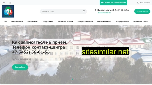 ob15.ru alternative sites