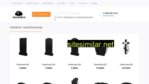 obelisk-karelia.ru alternative sites