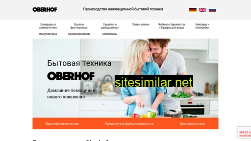 oberhofrussia.ru alternative sites