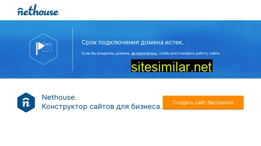 obezopasimnn.ru alternative sites