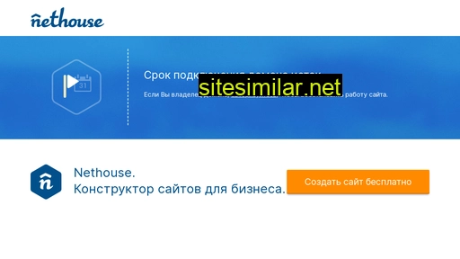 obichai.ru alternative sites