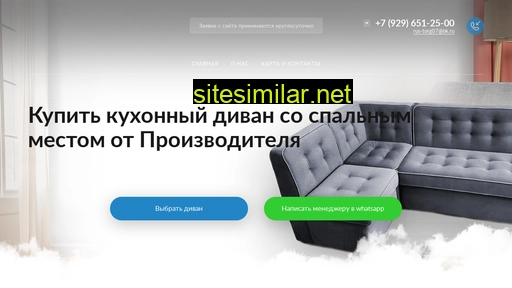 obivka360.ru alternative sites