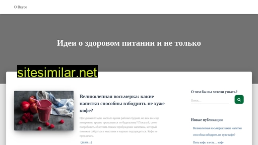 obkyce.ru alternative sites