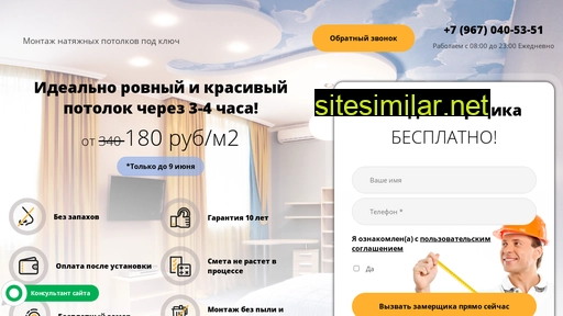 oblaka177.ru alternative sites