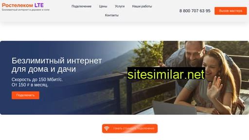 oblastonline-rt.ru alternative sites