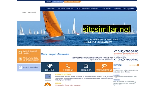 obl-com.ru alternative sites