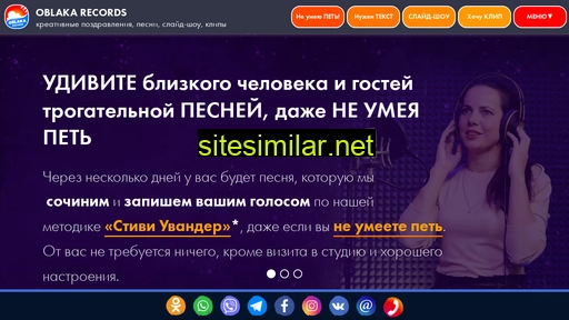 oblrec.ru alternative sites
