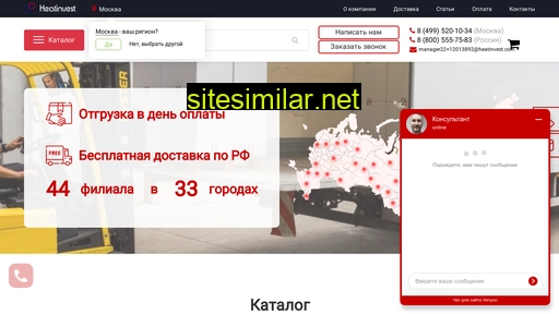 obnimaka.ru alternative sites