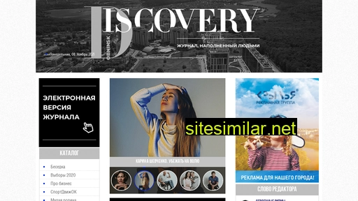 obninsk-discovery.ru alternative sites