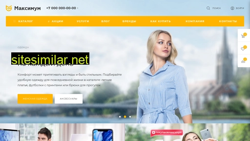 oboi-darom.ru alternative sites