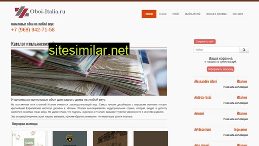 oboi-italia.ru alternative sites
