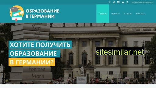obrazovanie-de.ru alternative sites