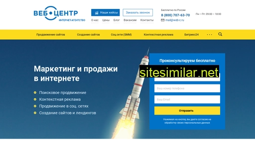 obrazstroy.ru alternative sites