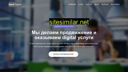 obsession11.ru alternative sites