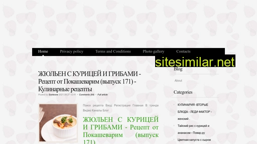 obstanovochka54.ru alternative sites