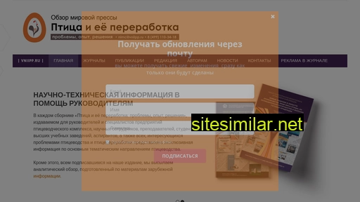obzorpp.ru alternative sites