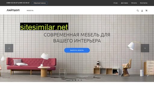 ocay.ru alternative sites