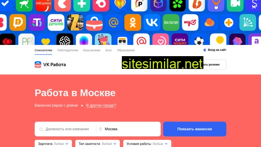 oceanfast.ru alternative sites