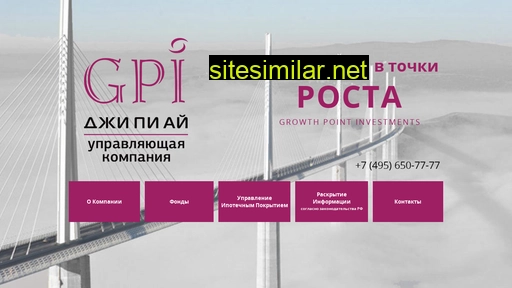 ocgpi.ru alternative sites