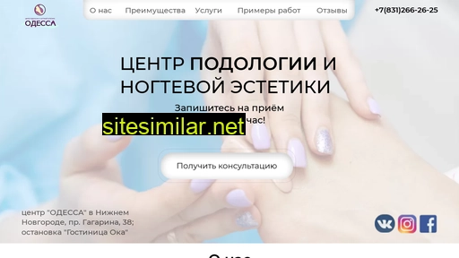 ockar.ru alternative sites