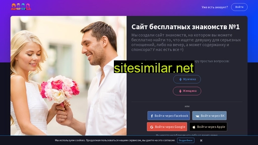 ocmag.ru alternative sites