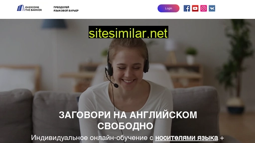 octb.ru alternative sites