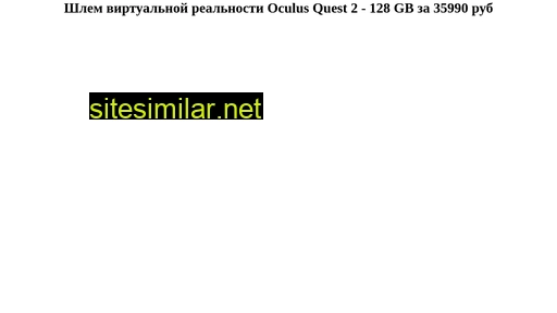 Oculusquest similar sites