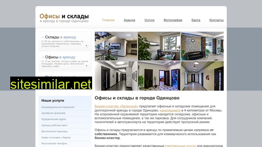 odinofis.ru alternative sites