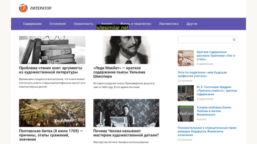 odnokartinka.ru alternative sites