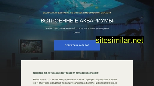 odomikxe.ru alternative sites