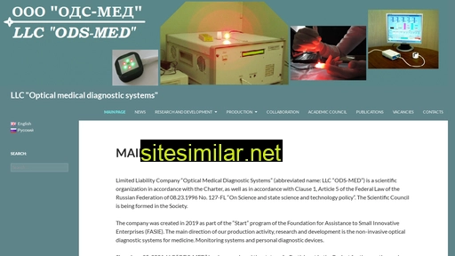 ods-med.ru alternative sites