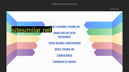 odynovotours.ru alternative sites