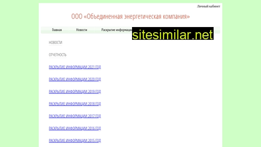 Oek64 similar sites