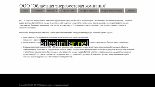 oek73.ru alternative sites