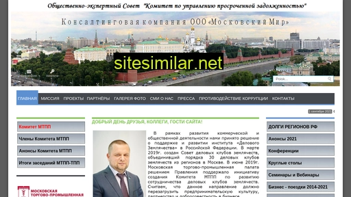 oes-komitet.ru alternative sites