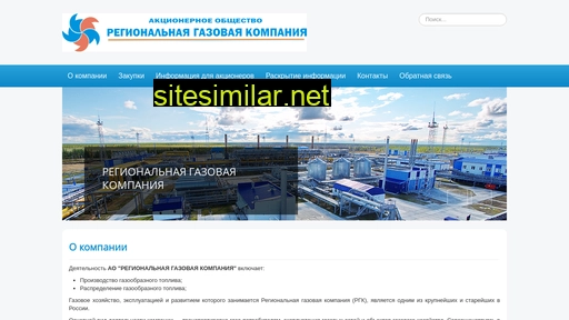 Oes-tver similar sites