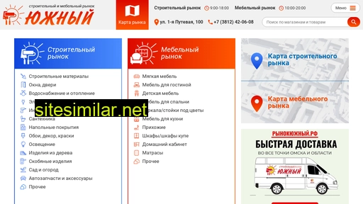 ofdom.ru alternative sites