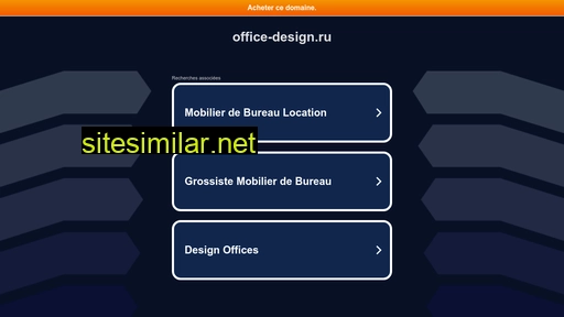 office-design.ru alternative sites
