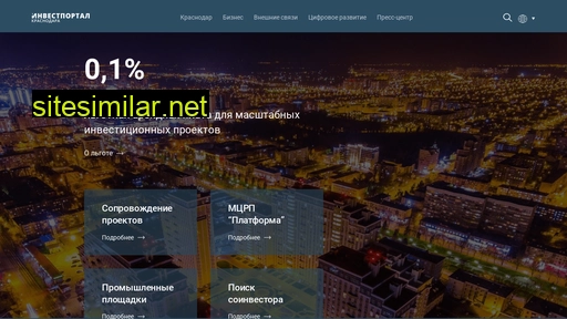 office-krd.ru alternative sites