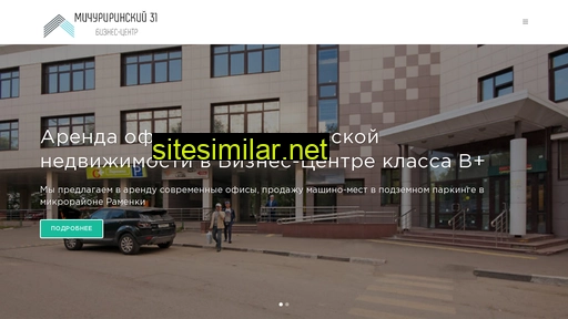 office-ramenki.ru alternative sites