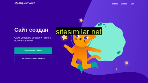 office-standart.ru alternative sites
